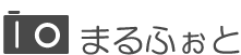 まるふぉと